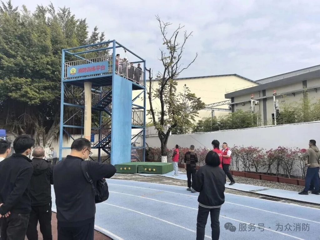 广东为众消防培训学院2026年8月消防安全管理员培训开班通知内容配图17