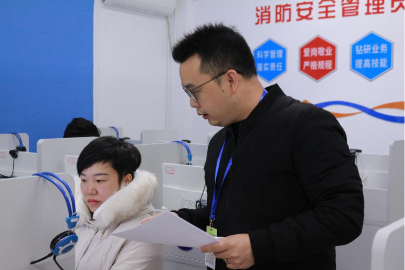 消防安全管理员职业技能等级认定深圳站2023年第4期考核工作圆满结束内容配图6