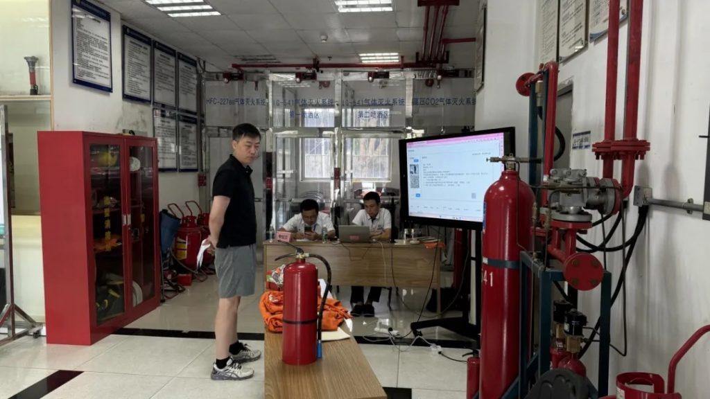 2024年第6期消防安全管理员职业技能培训及等级认定工作顺利开展内容配图10
