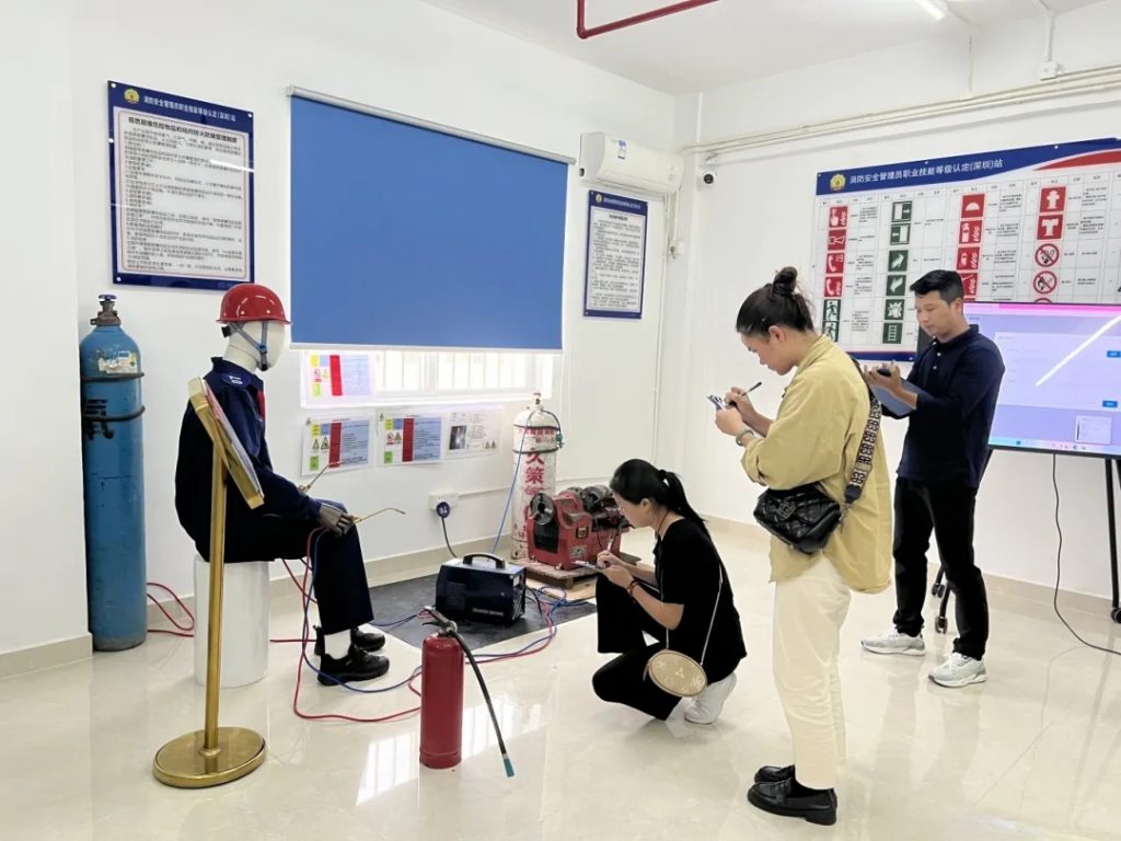 2024年消防安全管理员职业技能等级认定深圳站第5期工作圆满结束内容配图10