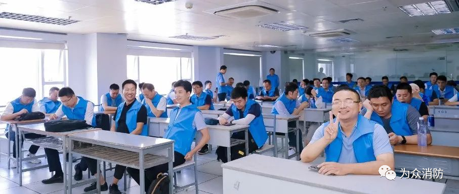 为众消防员工获2023年深圳技能大赛消防安全管理员职业技能竞赛冠军内容配图3