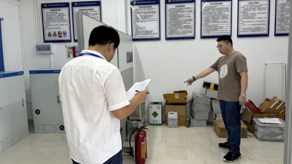 2024年第6期消防安全管理员职业技能培训及等级认定工作顺利开展内容配图11