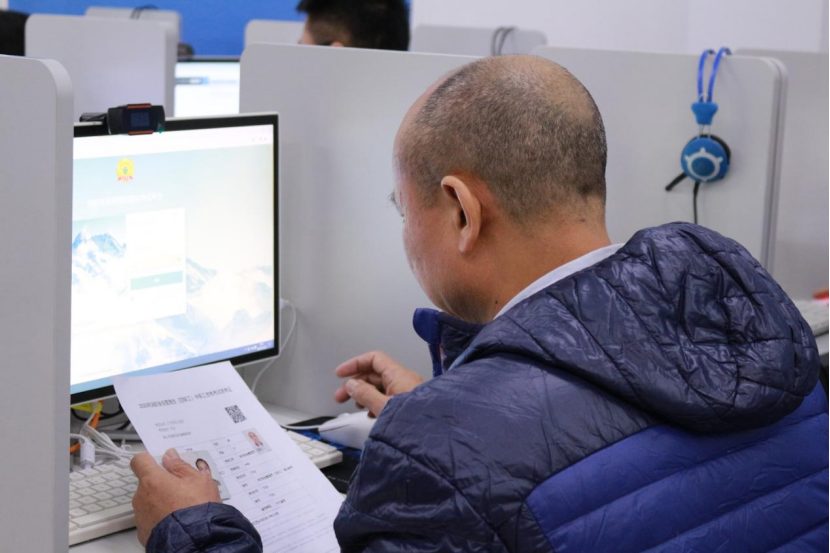 消防安全管理员职业技能等级认定深圳站2023年第4期考核工作圆满结束内容配图7