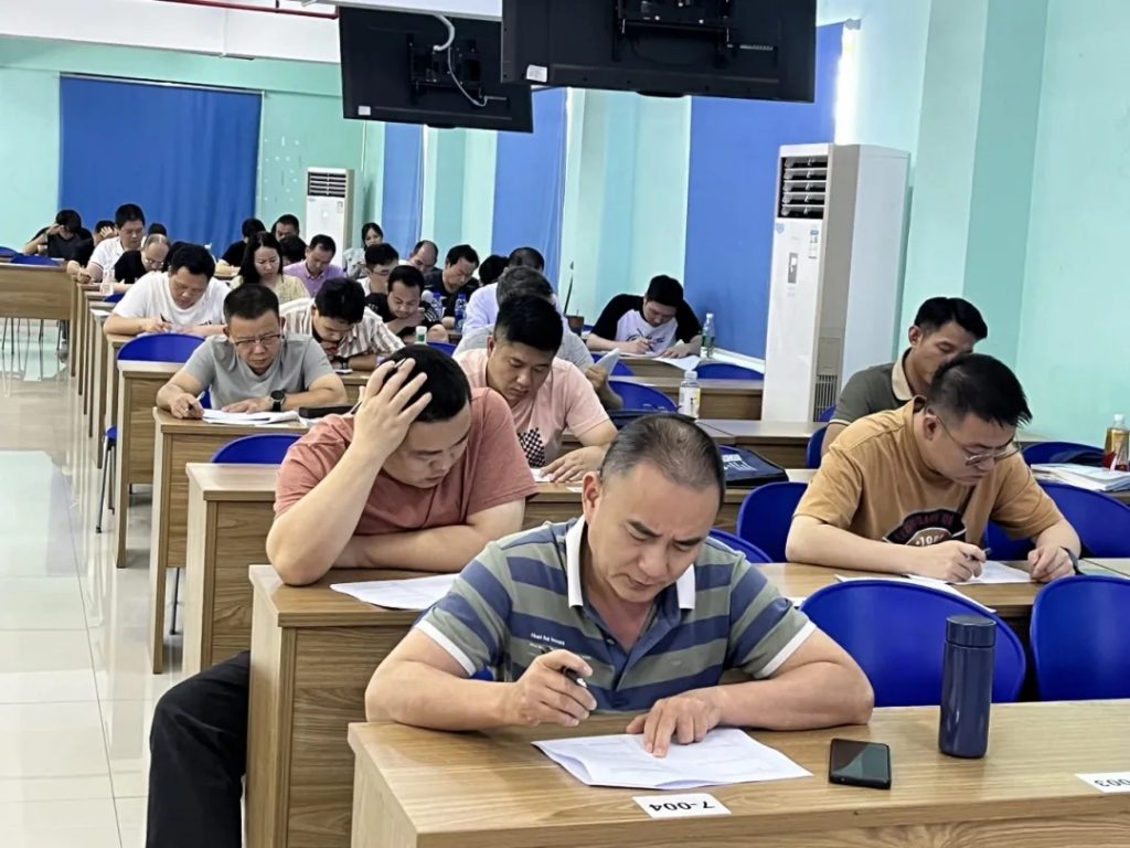 深圳消防安全管理员报考指南内容配图11
