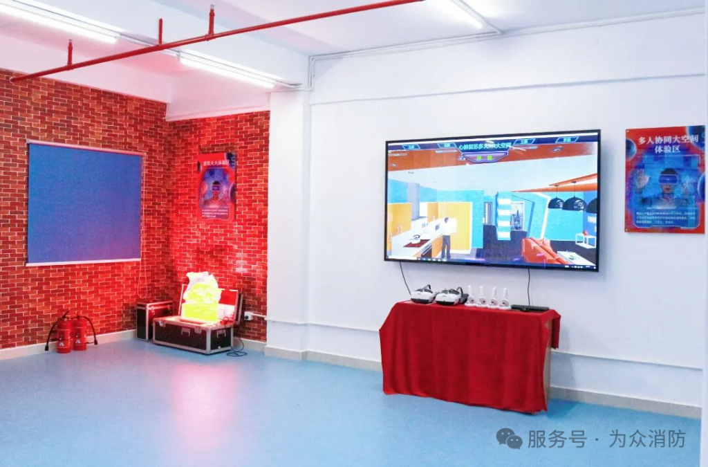 广东为众消防培训学院2026年8月消防安全管理员培训开班通知内容配图13