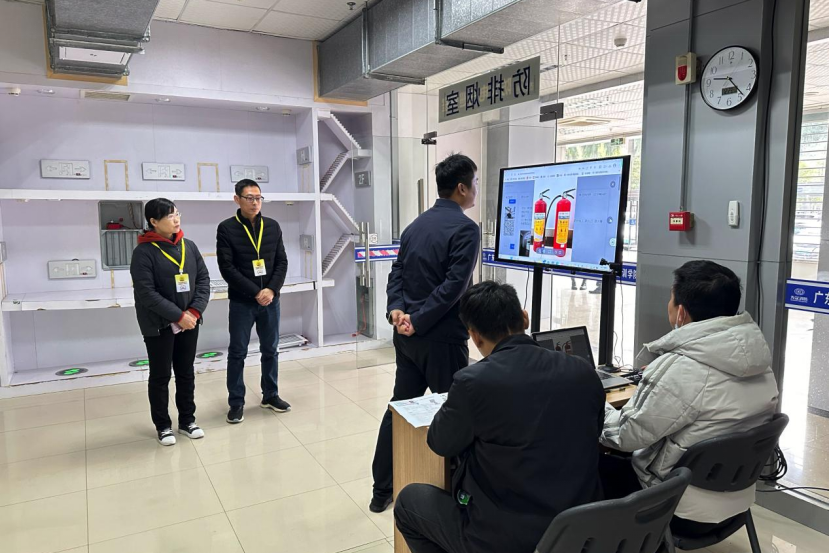 消防安全管理员职业技能等级认定深圳站2023年第4期考核工作圆满结束内容配图13