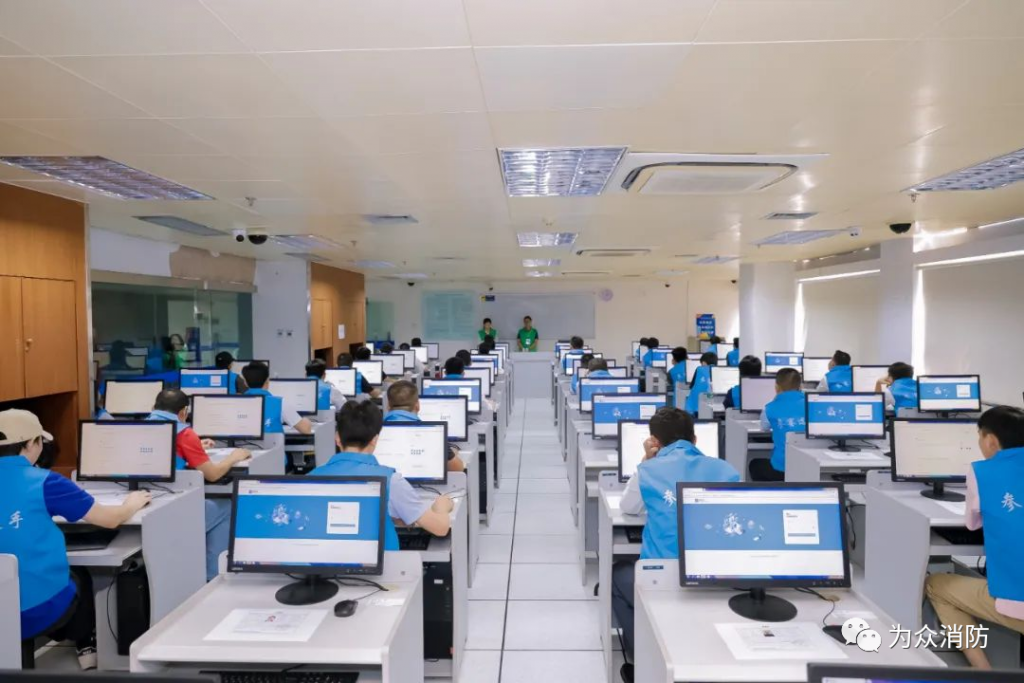 为众消防员工获2023年深圳技能大赛消防安全管理员职业技能竞赛冠军内容配图5