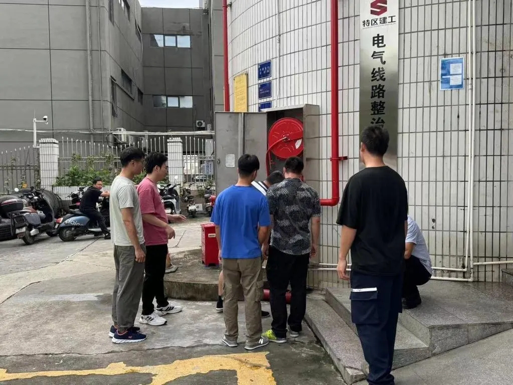 2024年消防安全管理员职业技能等级认定深圳站第5期工作圆满结束内容配图3