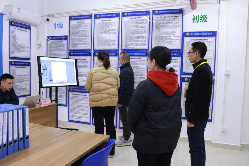 消防安全管理员职业技能等级认定深圳站2023年第4期考核工作圆满结束内容配图14
