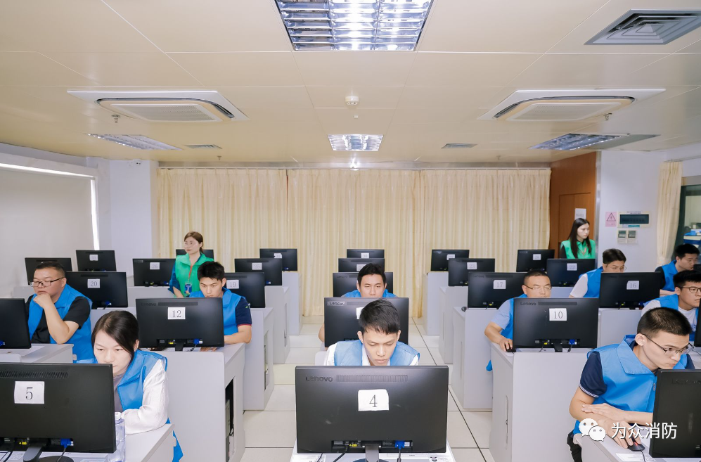 为众消防员工获2023年深圳技能大赛消防安全管理员职业技能竞赛冠军内容配图4
