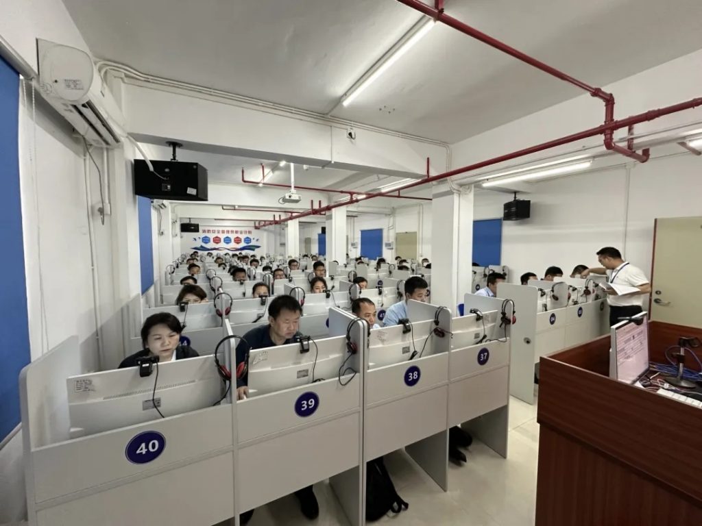 深圳消防安全管理员报考指南内容配图1